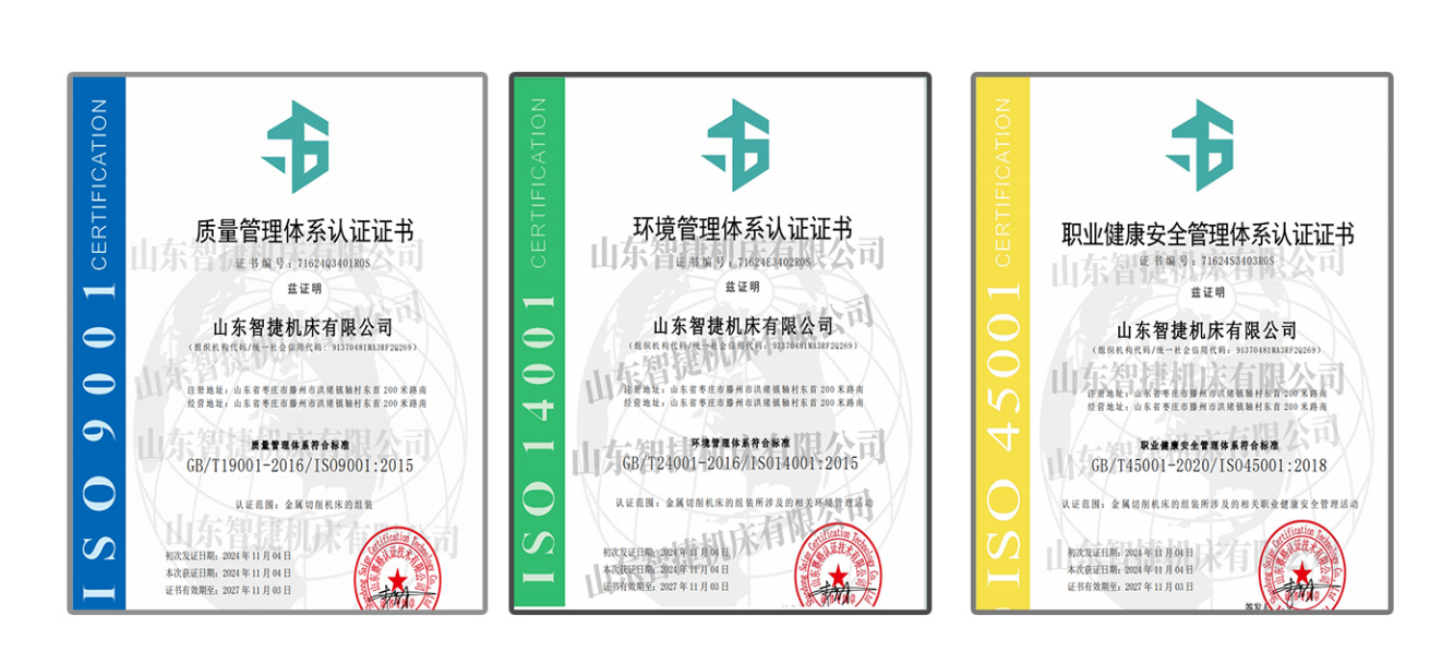 8fff873e-f54a-473b-b49e-fa6094a19445.png